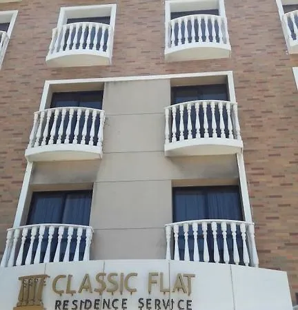 Classic Flat Apartamento